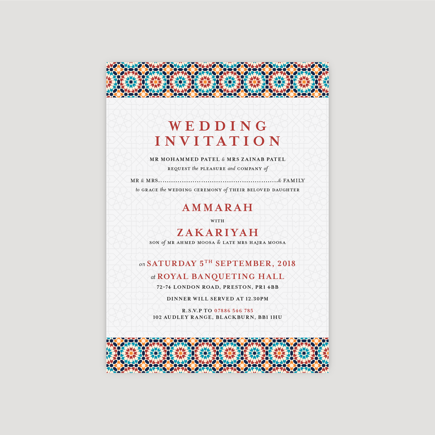 Wedding Invitation (Islamic Burgundy Geometric)