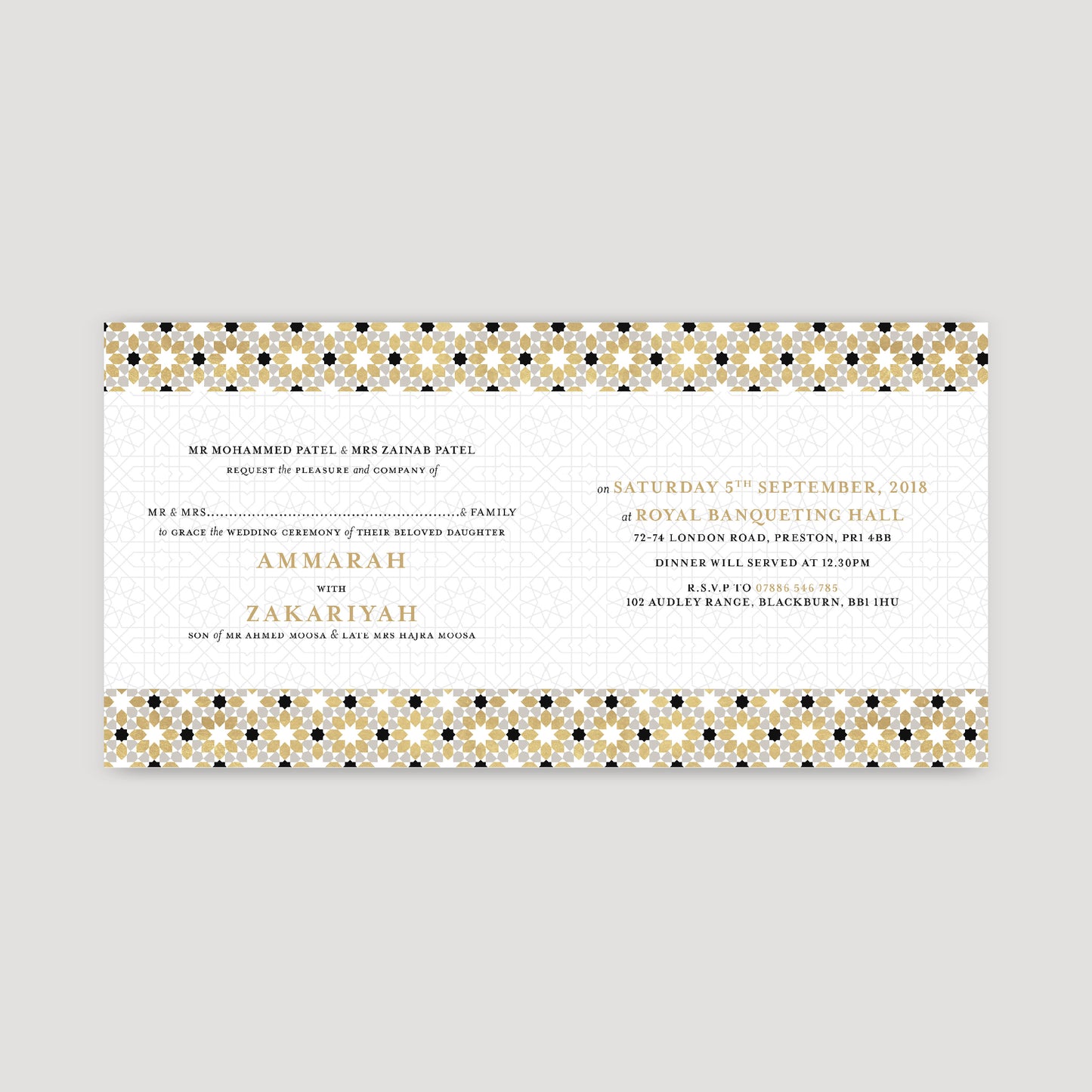 Square Folded Wedding Invitation (Islamic Gold Geometric)